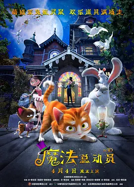 永久免费毛片在线播放